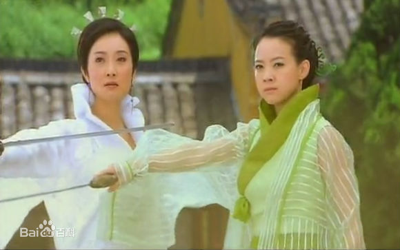 最新曾宝仪(Bowie Tsang)在2010年《天师钟馗》饰演青蛇中的图集