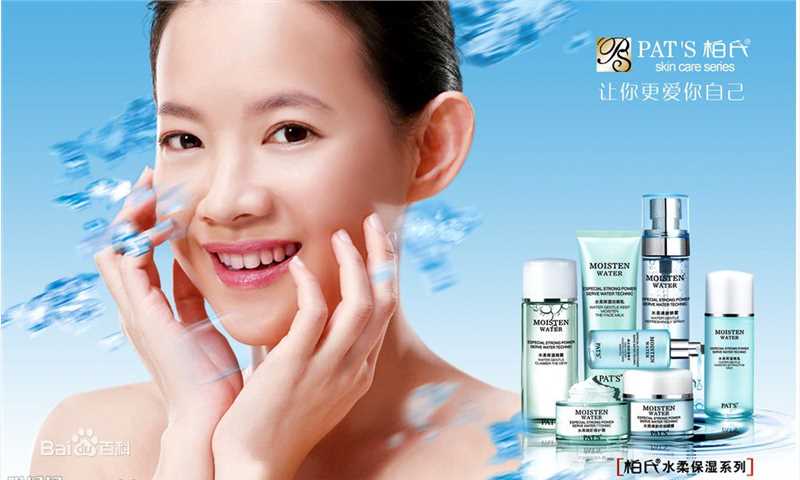 曾宝仪(Bowie Tsang)部分代言照性感图片壁纸