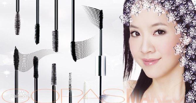 曾宝仪(Bowie Tsang)部分代言照性感图片壁纸