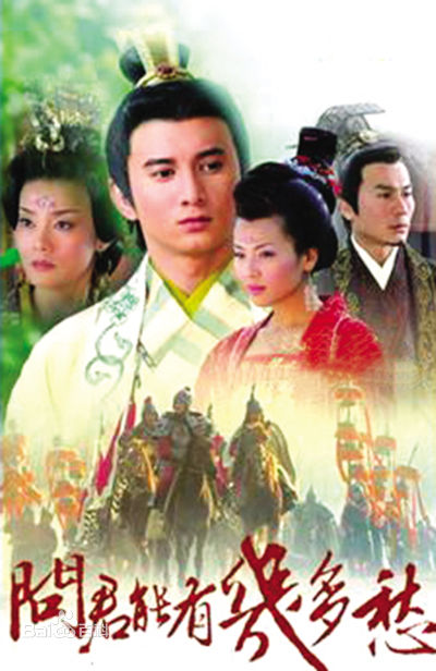 精选邹娜(Nana，Charlie)图片