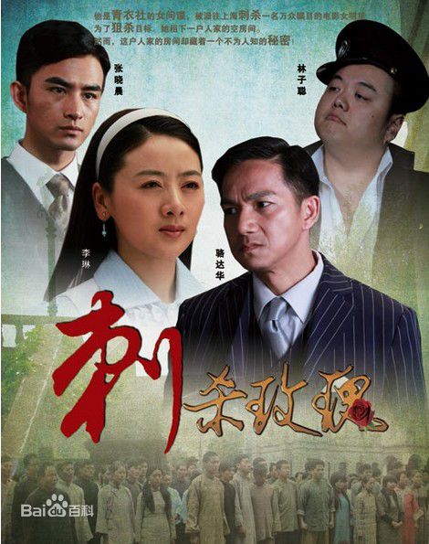 精选邹娜(Nana，Charlie)图片