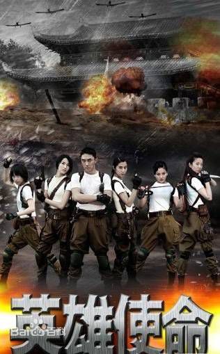 精选邹娜(Nana，Charlie)图片