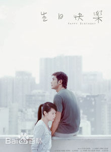 精选邹娜(Nana，Charlie)图片