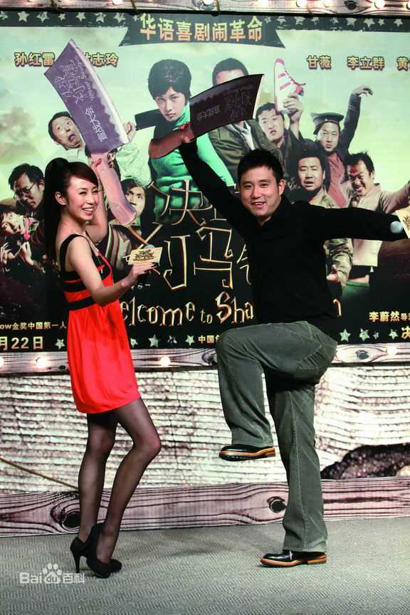 李蔚然活动照素颜照相册