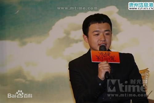 李蔚然活动照素颜照相册