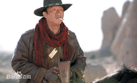 李蔚然最全剧照