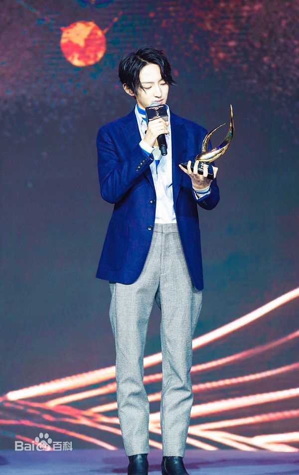 赵天宇牛耳奖颁奖现场生活照