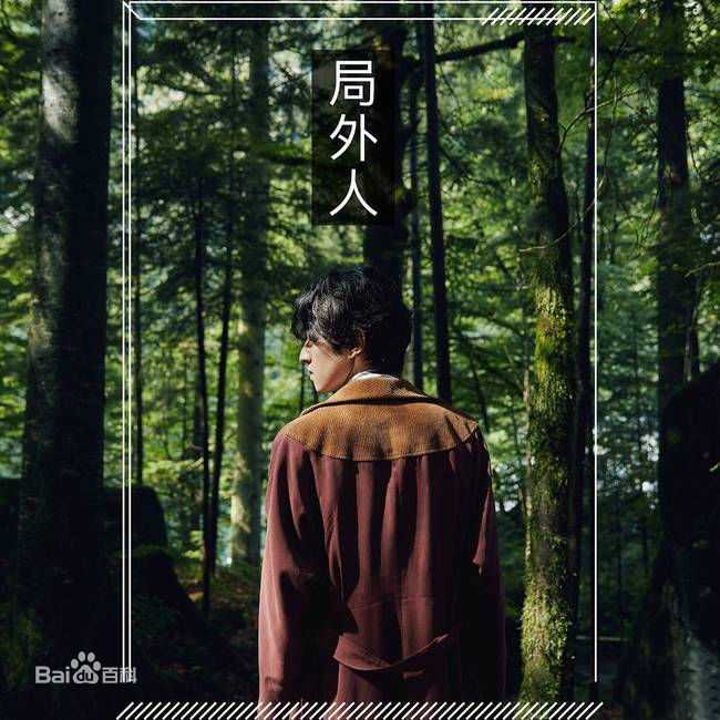 最新赵天宇壁纸