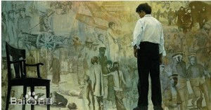 最全陈逸飞素颜照