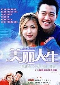 严浩(Ho Yim)发行引进影视作品（部分）生活照