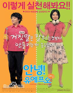 严浩(Ho Yim)发行引进影视作品（部分）生活照