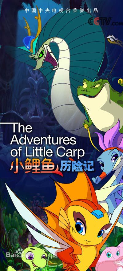 严浩(Ho Yim)发行国产影视作品（部分）前后照片