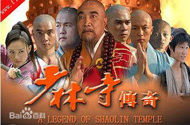 严浩(Ho Yim)发行国产影视作品（部分）前后照片