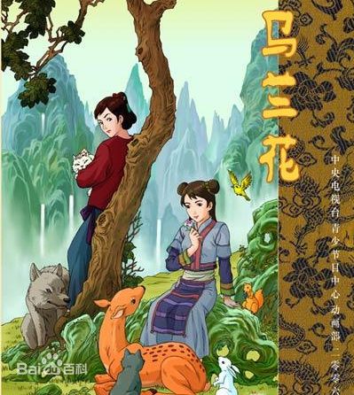 严浩(Ho Yim)发行国产影视作品（部分）前后照片