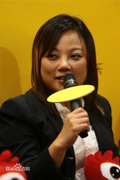 王毓雅前后照片