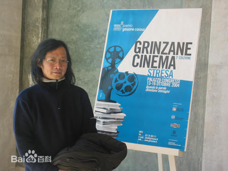 最新戴思杰性感图片