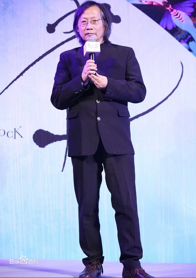 高清戴思杰在-电影《夜孔雀》发布会中的图集