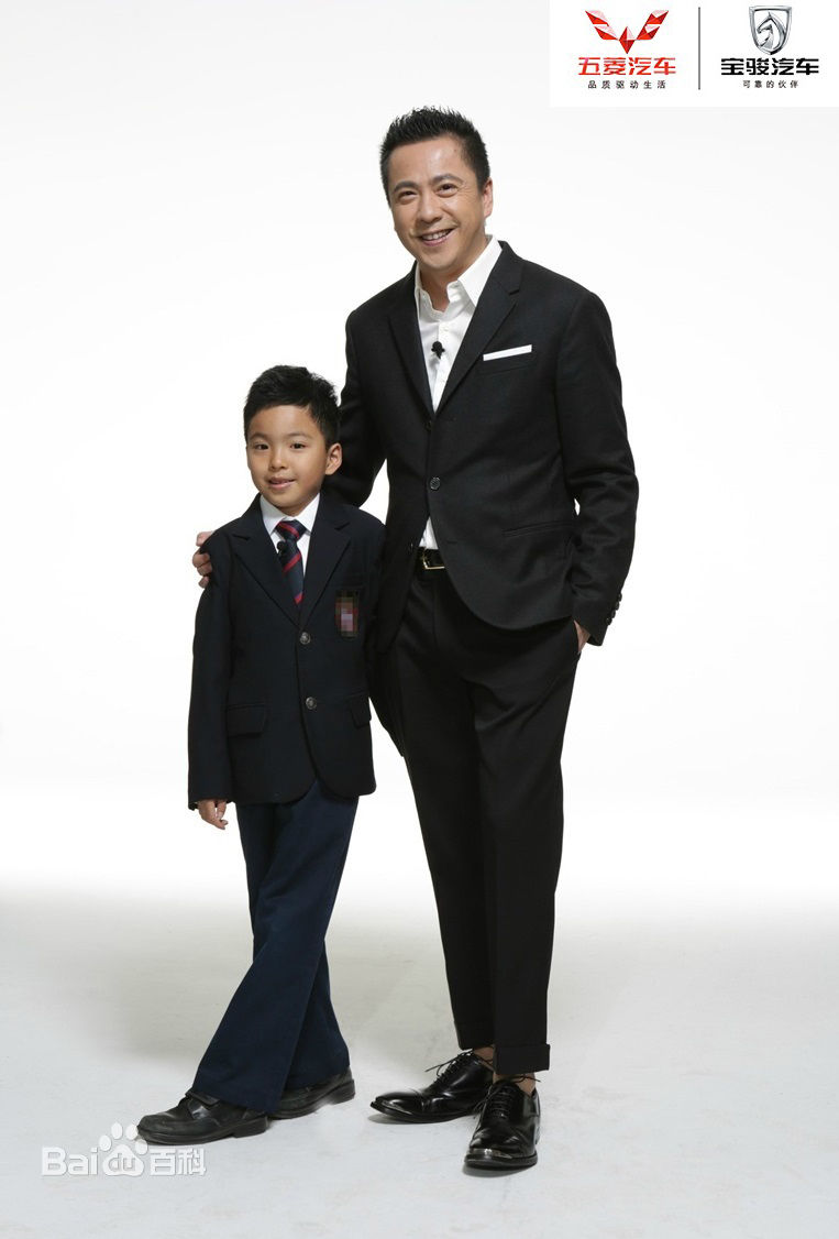 王元也(William)威廉和boss老爸图册