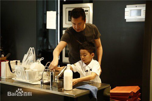 王元也(William)威廉和boss老爸图册