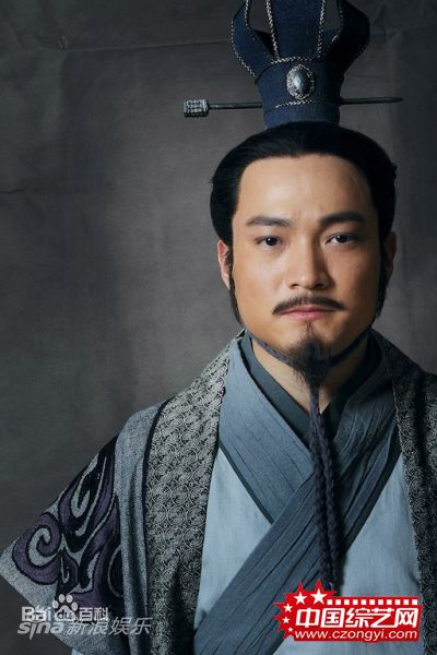 喻恩泰大秦帝国之纵横—张仪图片图集