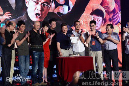 喻恩泰做次有钱人素颜照相册