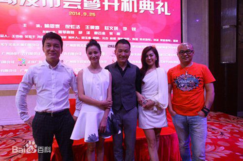 喻恩泰擦枪走火最全剧照