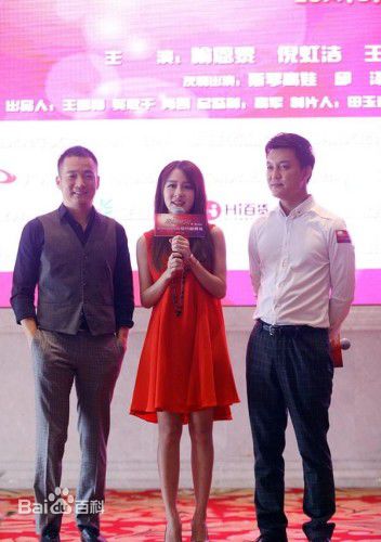 喻恩泰擦枪走火最全剧照