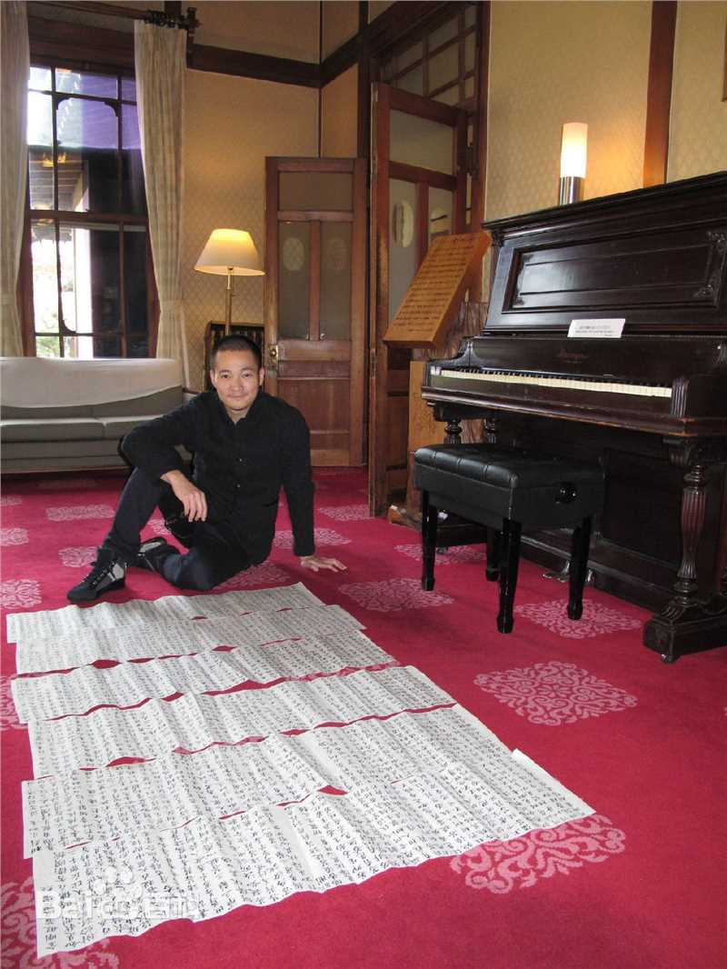 喻恩泰越玩越野性感图片壁纸