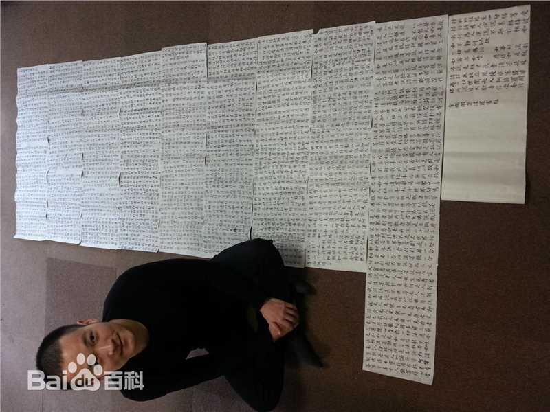 喻恩泰越玩越野性感图片壁纸