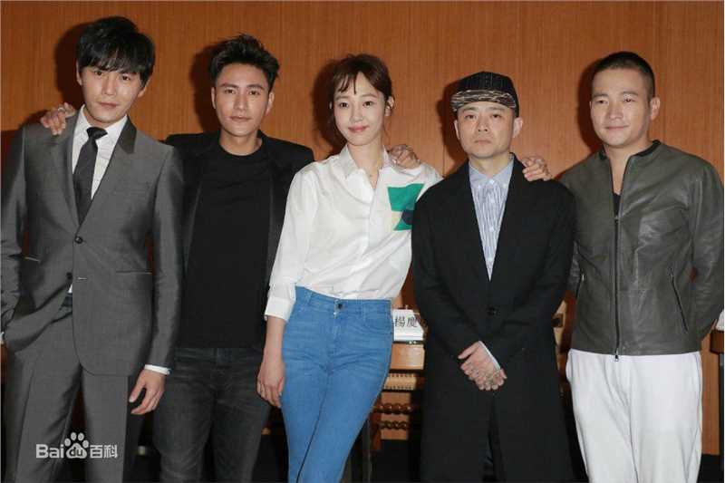 喻恩泰火锅英雄图册