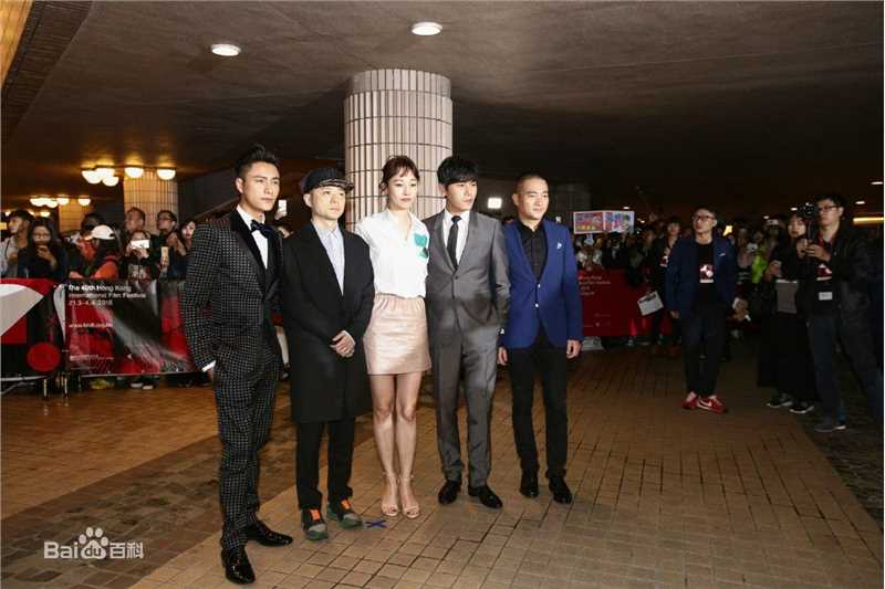 喻恩泰火锅英雄图册