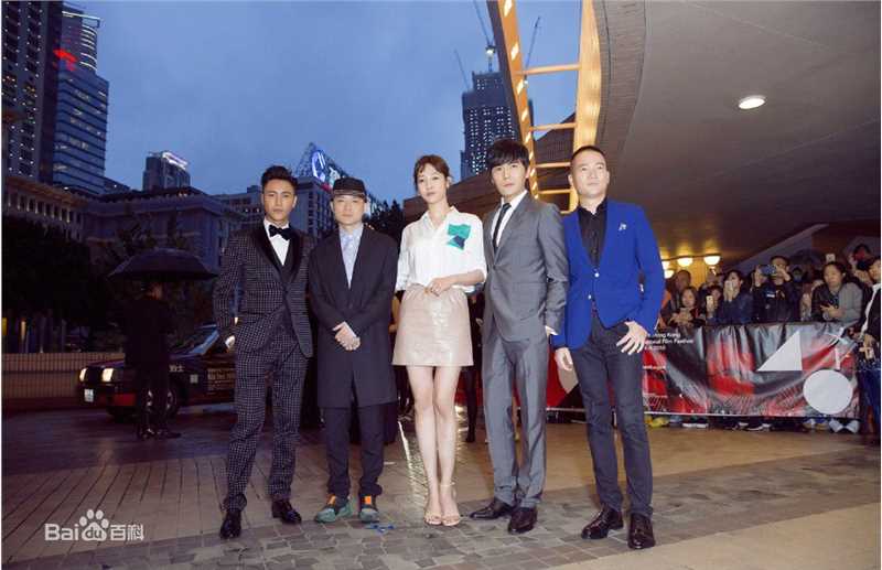 喻恩泰火锅英雄图册