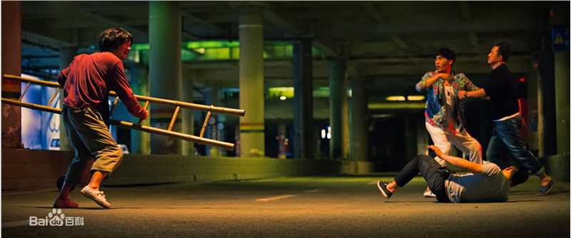 喻恩泰火锅英雄图册