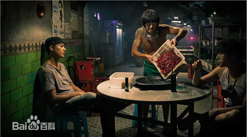 喻恩泰火锅英雄图册