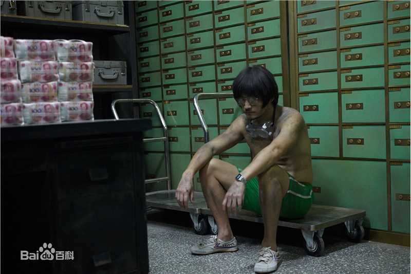 喻恩泰火锅英雄图册