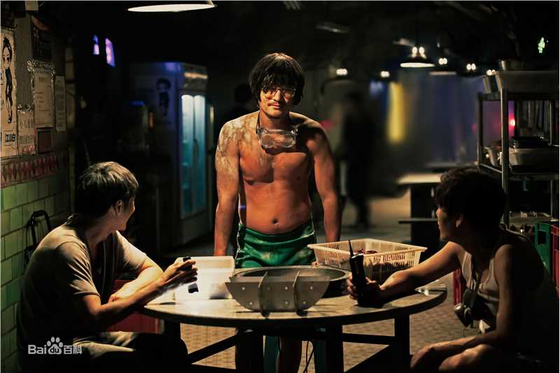 喻恩泰火锅英雄图册