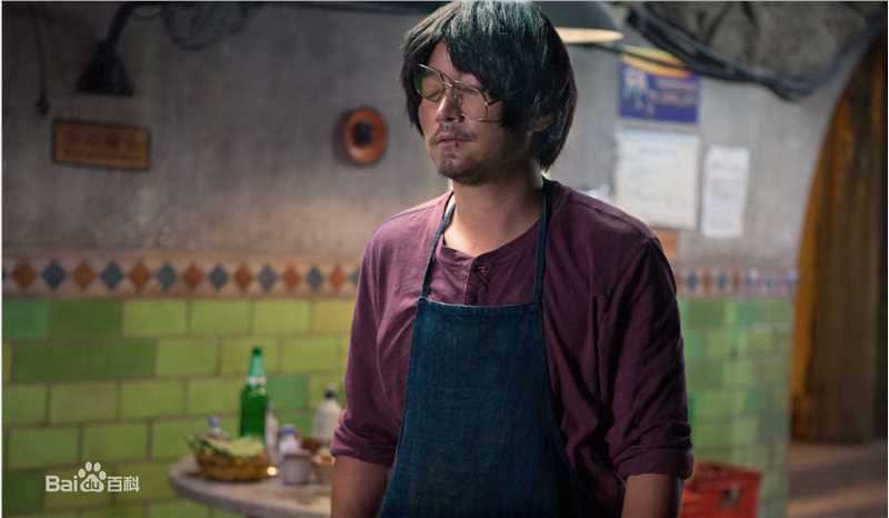 喻恩泰火锅英雄图册