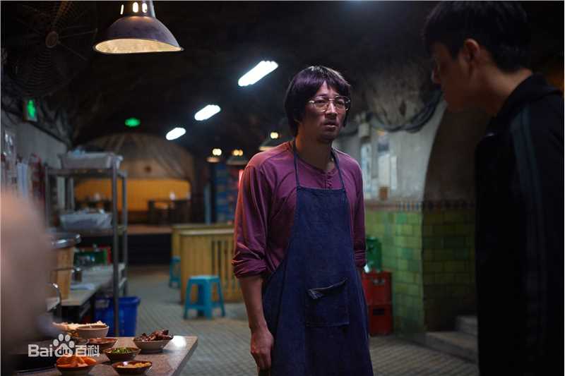 喻恩泰火锅英雄图册