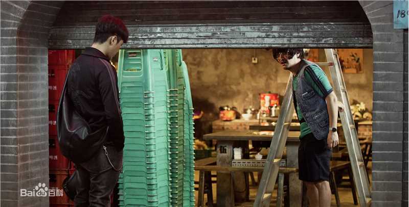 喻恩泰火锅英雄图册