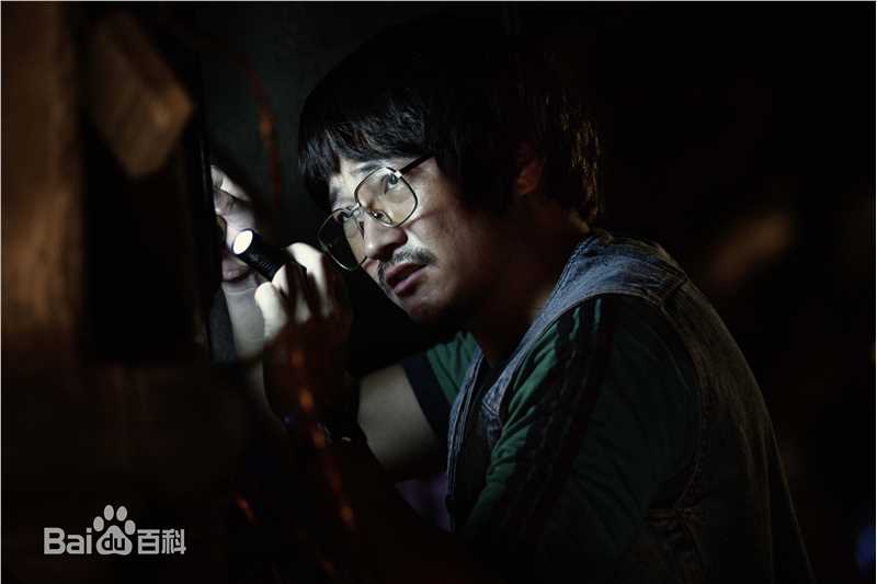 喻恩泰火锅英雄图册