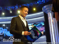 喻恩泰参加综艺节目图片图册