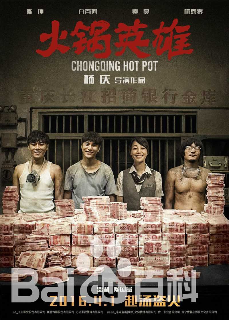 喻恩泰前后照片