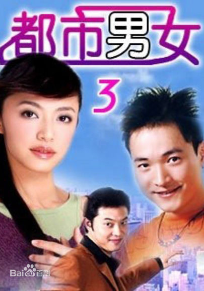 喻恩泰前后照片