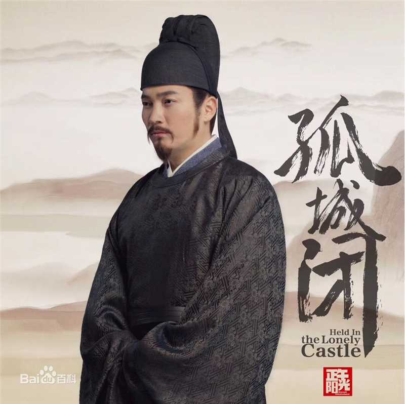 喻恩泰前后照片