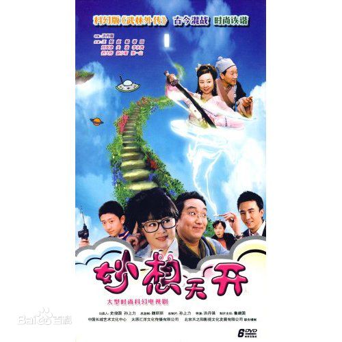 包贝尔前后照片