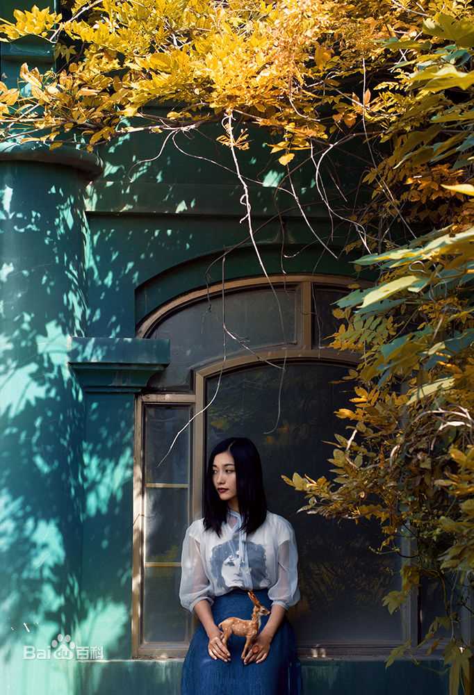 田沅(TT)高清图集