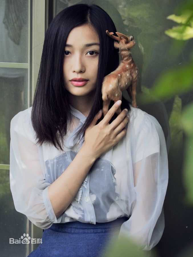 田沅(TT)高清图集