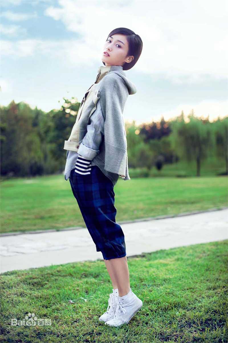 田沅(TT)高清图集