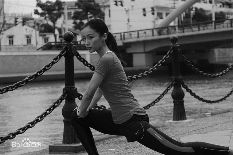 田沅(TT)运动图册