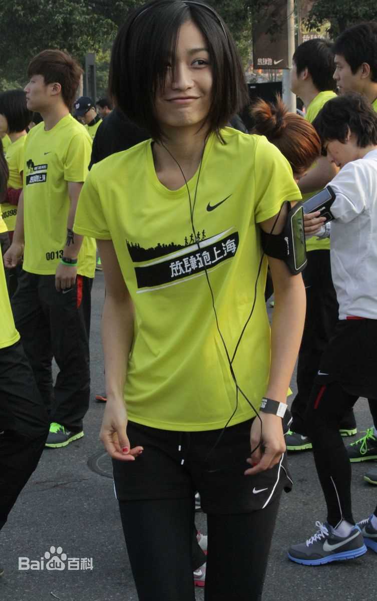 田沅(TT)运动图册